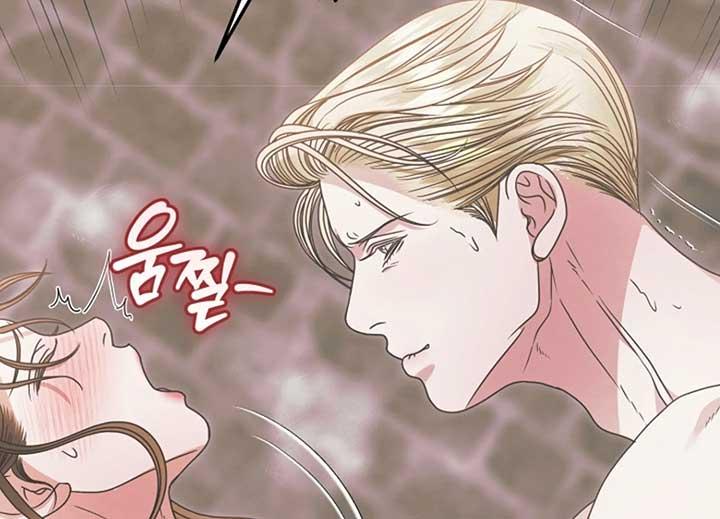Chapter 40 - Image 138