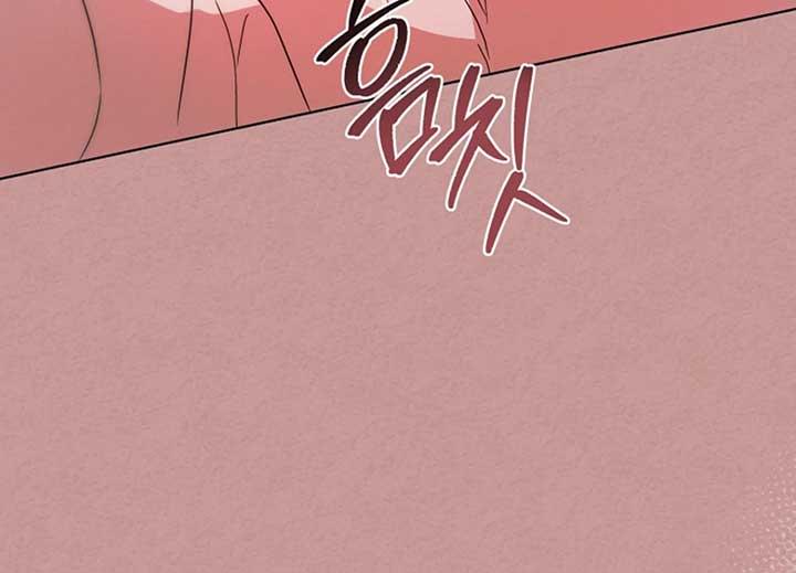 Chapter 40 - Image 158