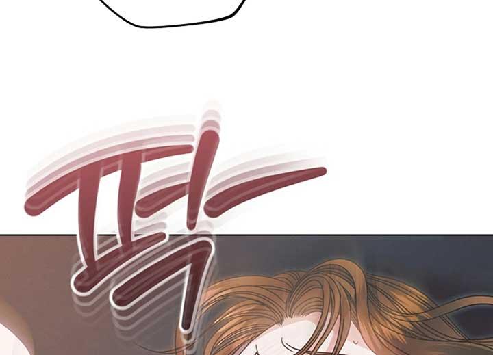 Chapter 40 - Image 4
