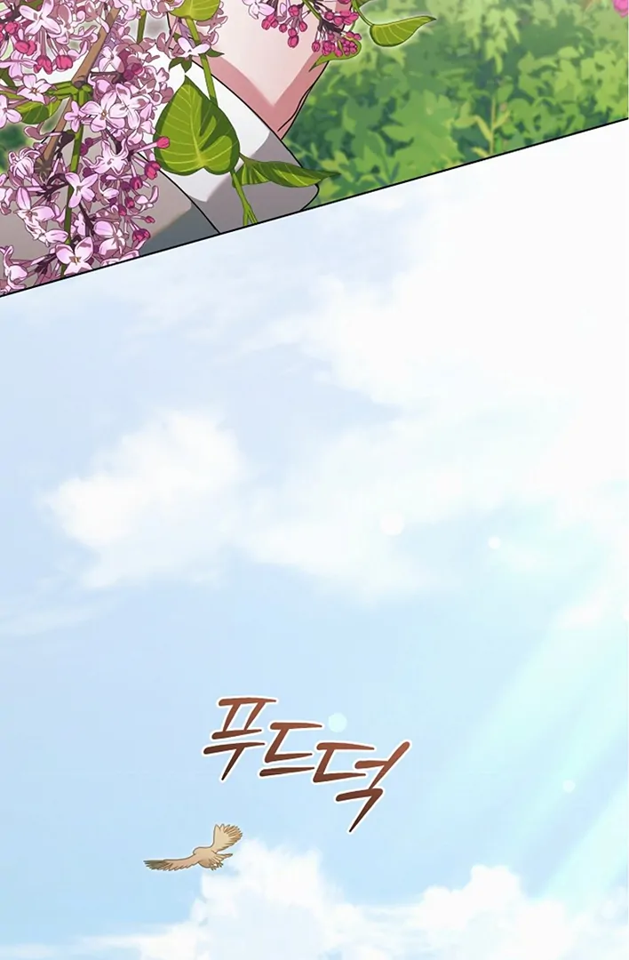 Chapter 42 - Image 101