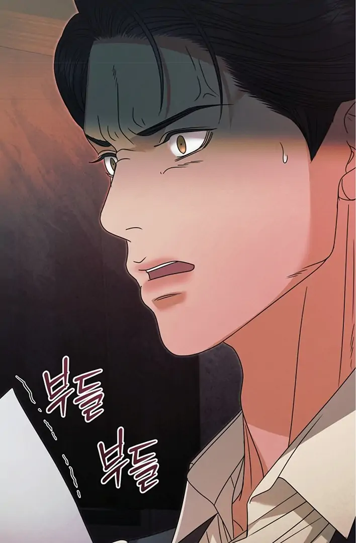 Chapter 42 - Image 20