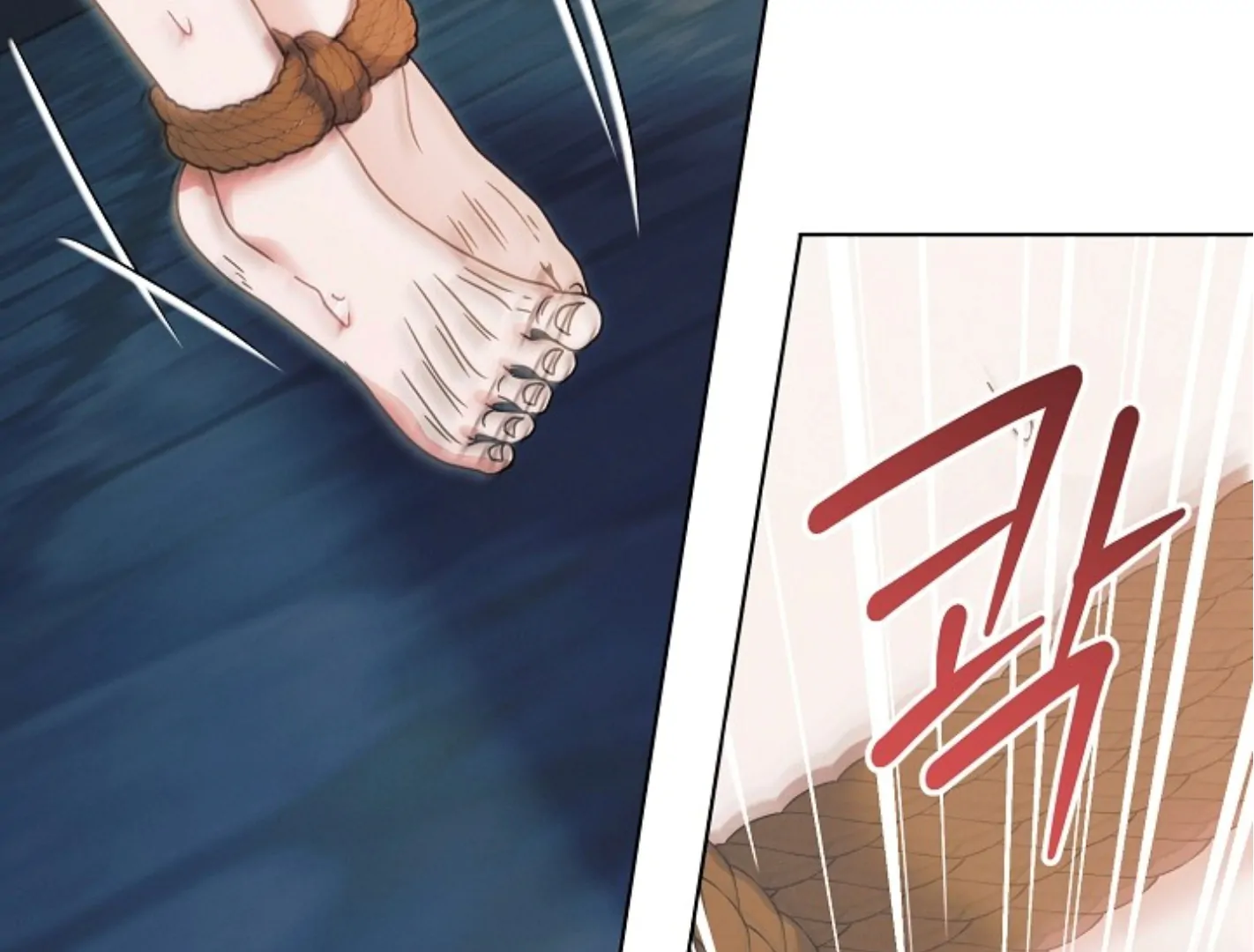 Chapter 44 - Image 17