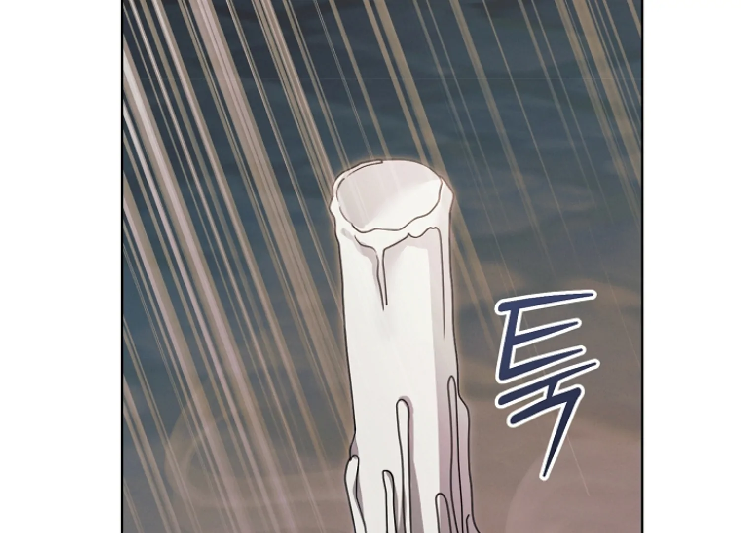 Chapter 45 - Image 150
