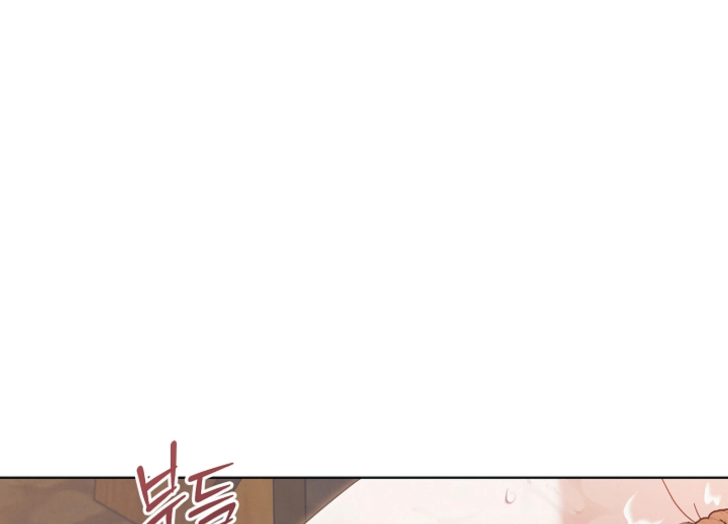 Chapter 45 - Image 3