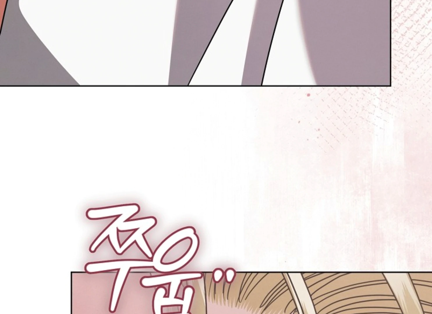 Chapter 47 - Image 204