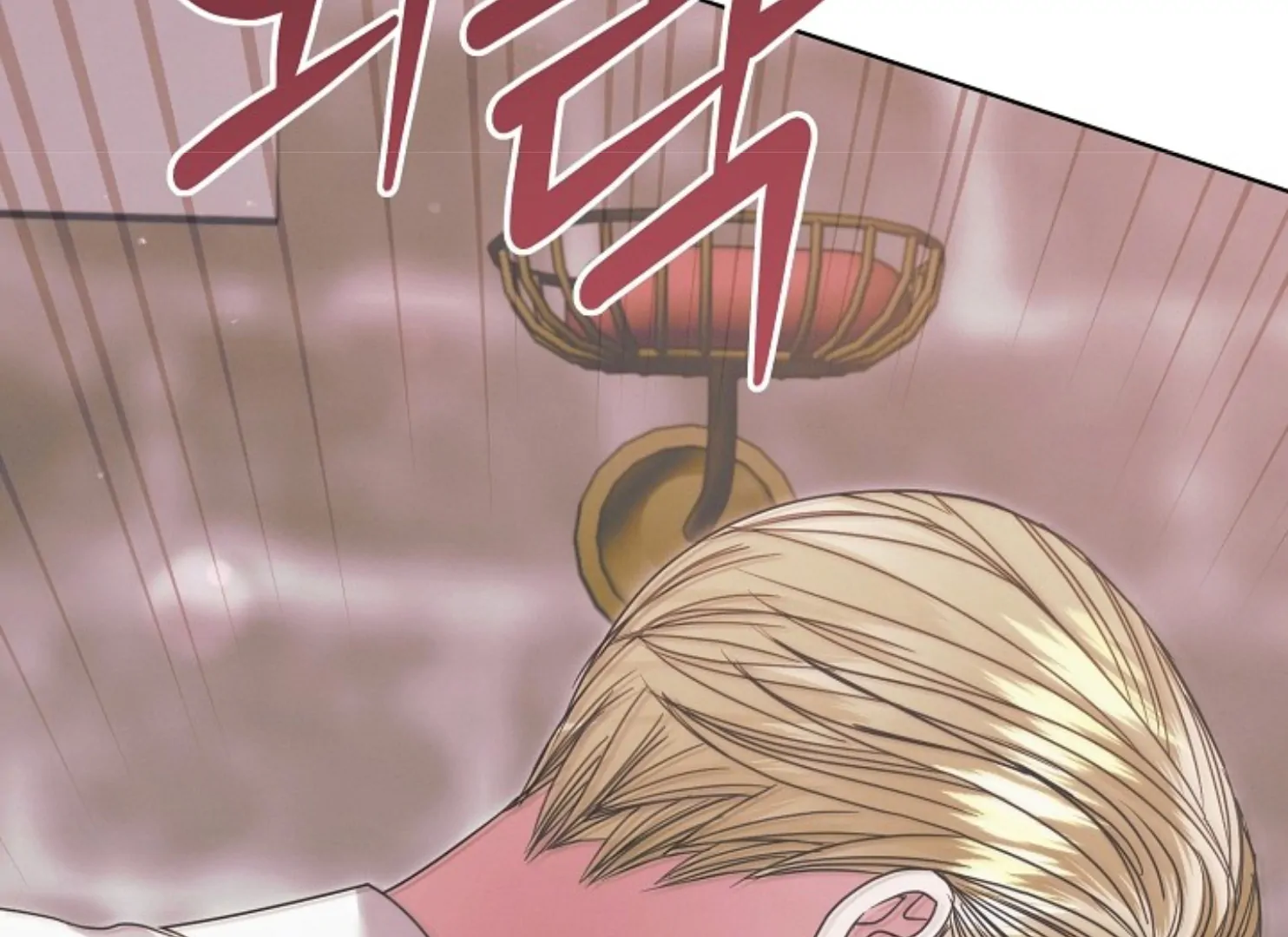Chapter 47 - Image 43
