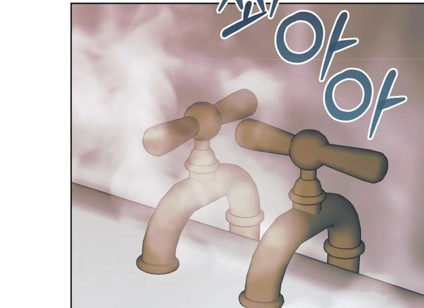 Chapter 47 - Image 7