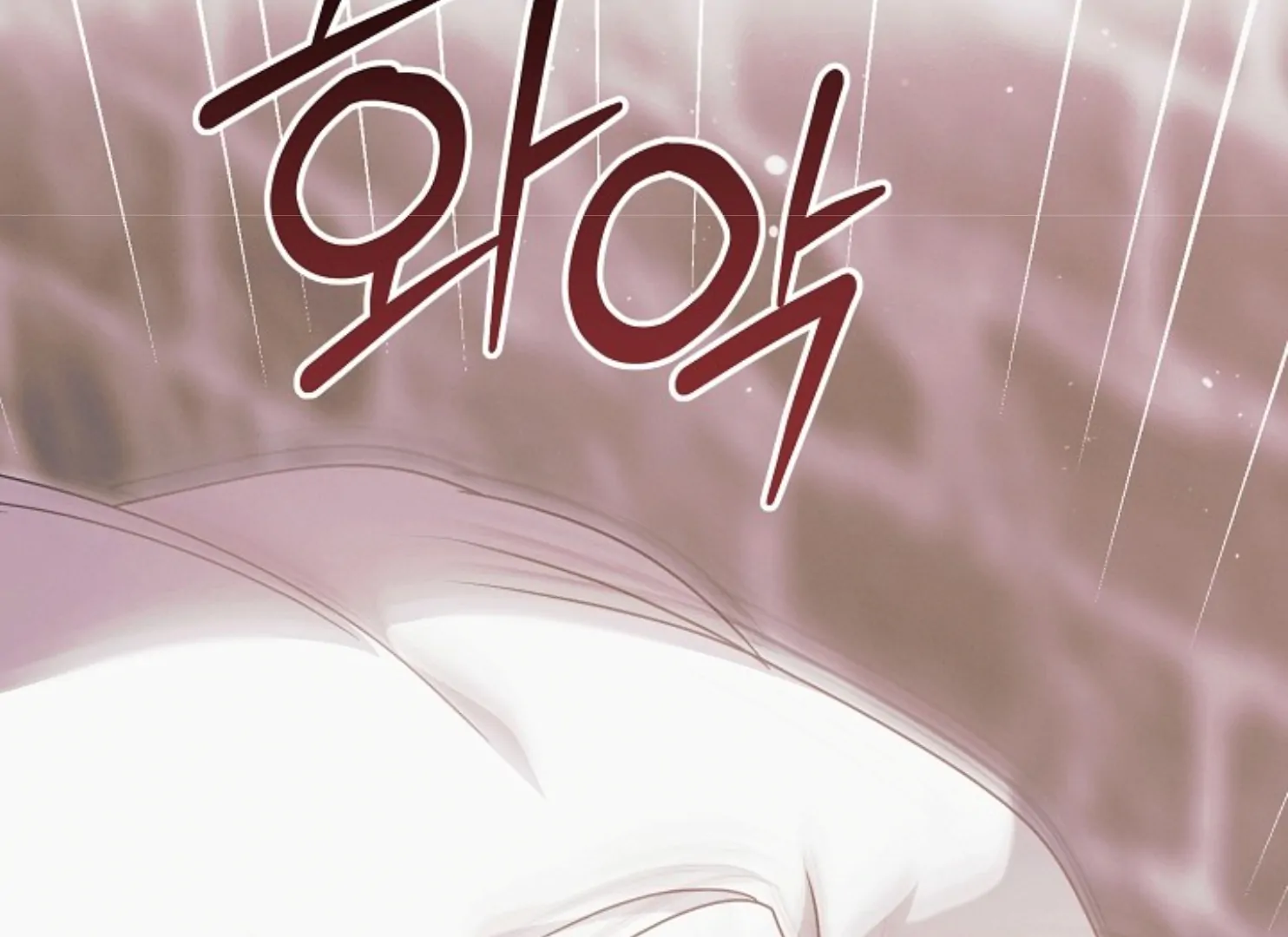 Chapter 47 - Image 81