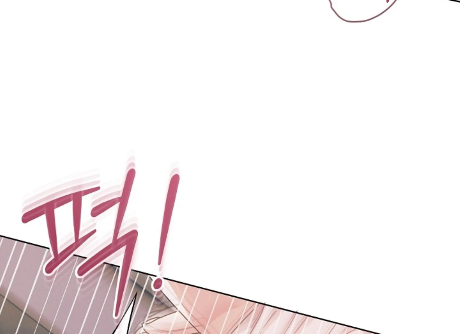 Chapter 47 - Image 9