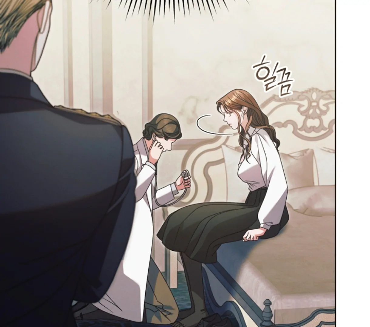 Chapter 49 - Image 13