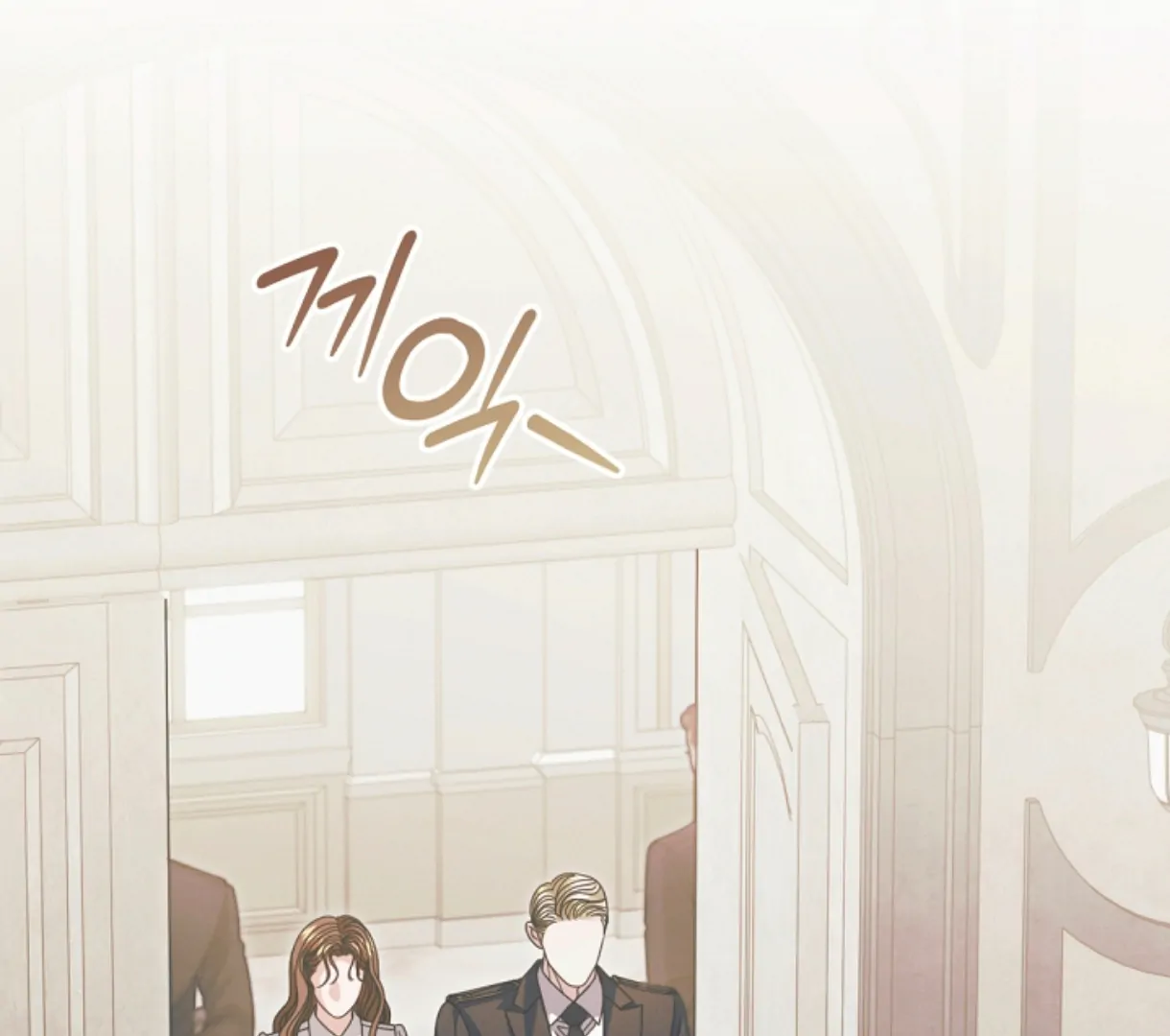 Chapter 49 - Image 2