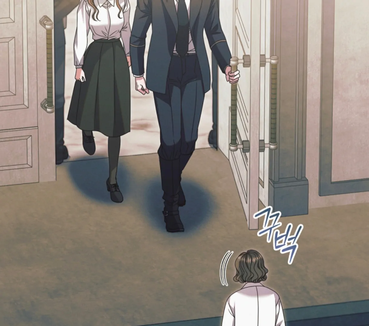 Chapter 49 - Image 3