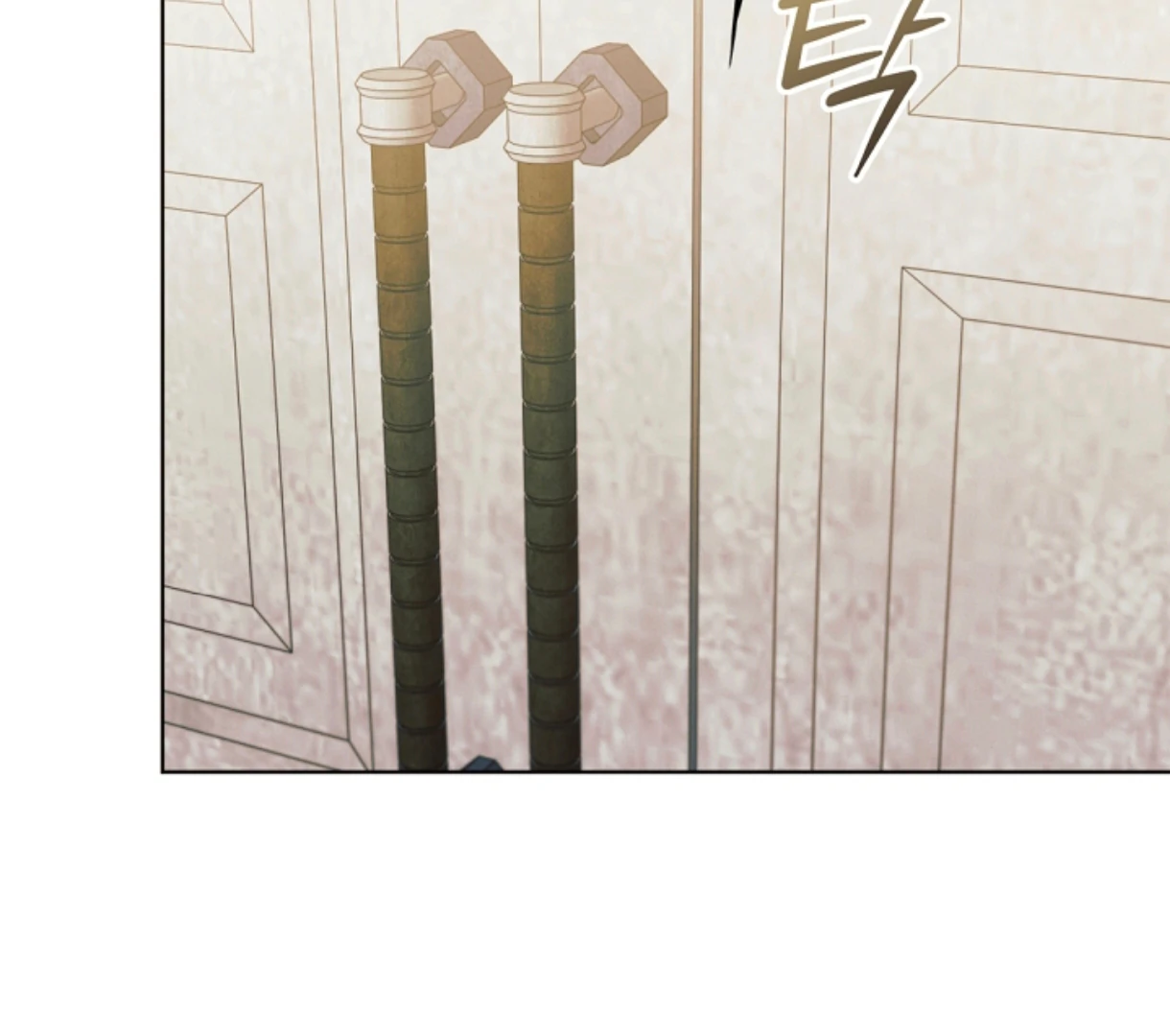Chapter 49 - Image 33