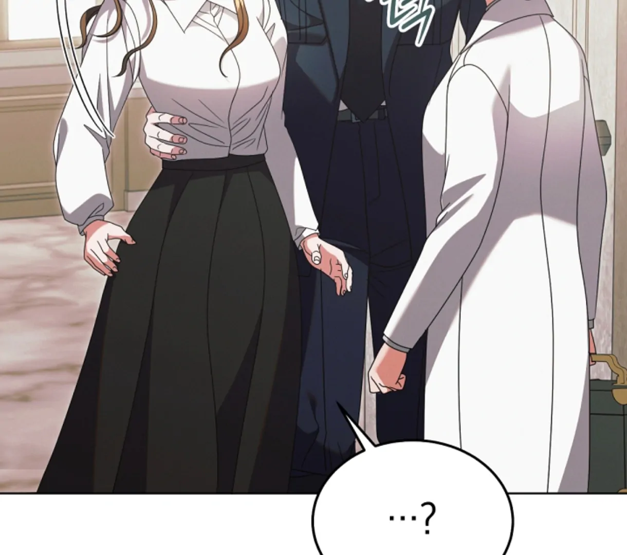 Chapter 49 - Image 6