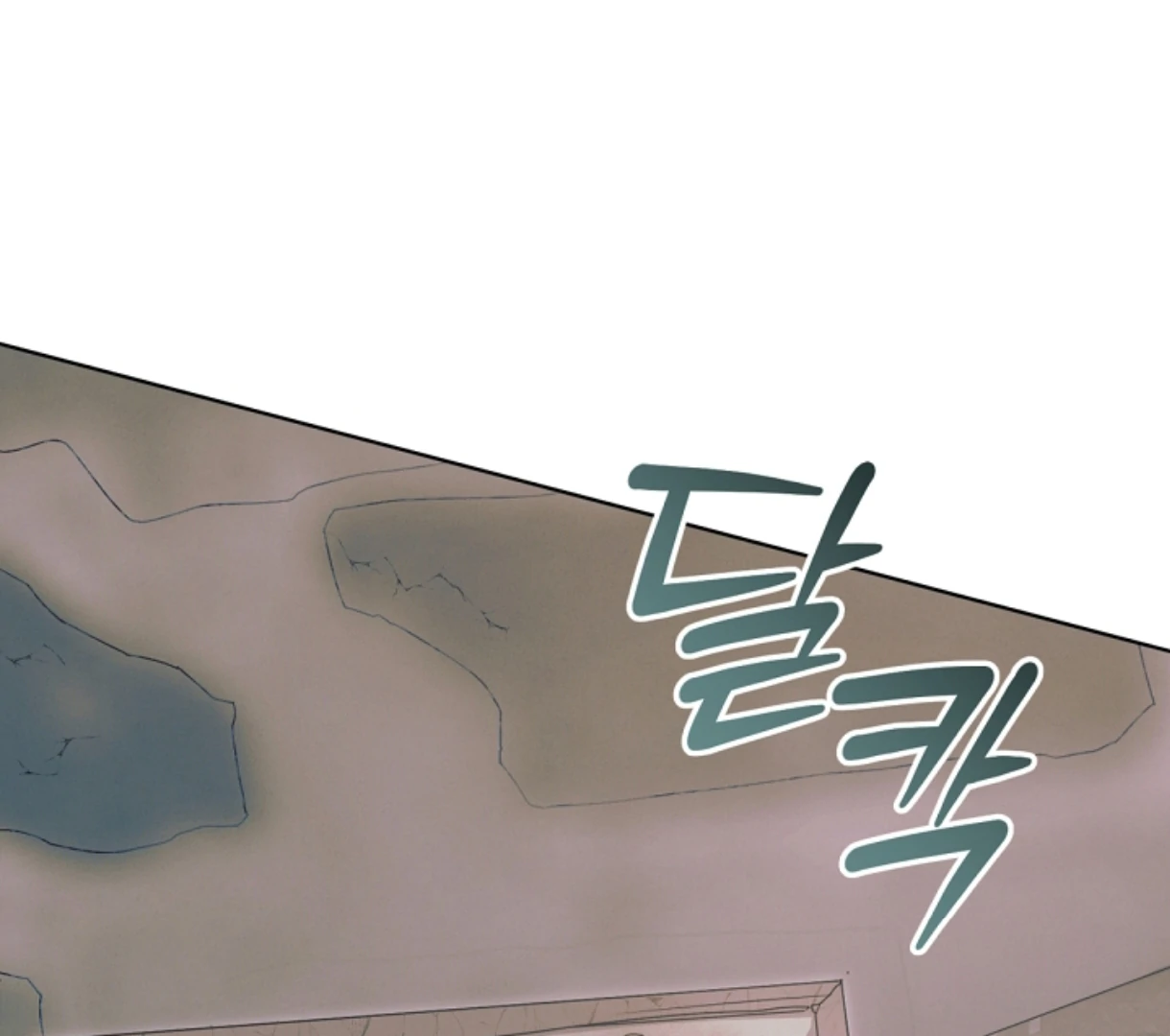 Chapter 49 - Image 92