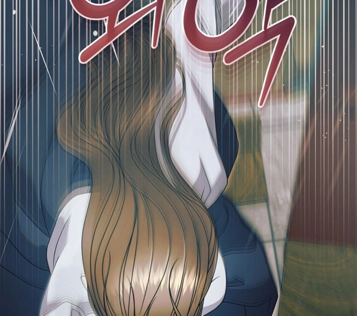 Chapter 50 - Image 125