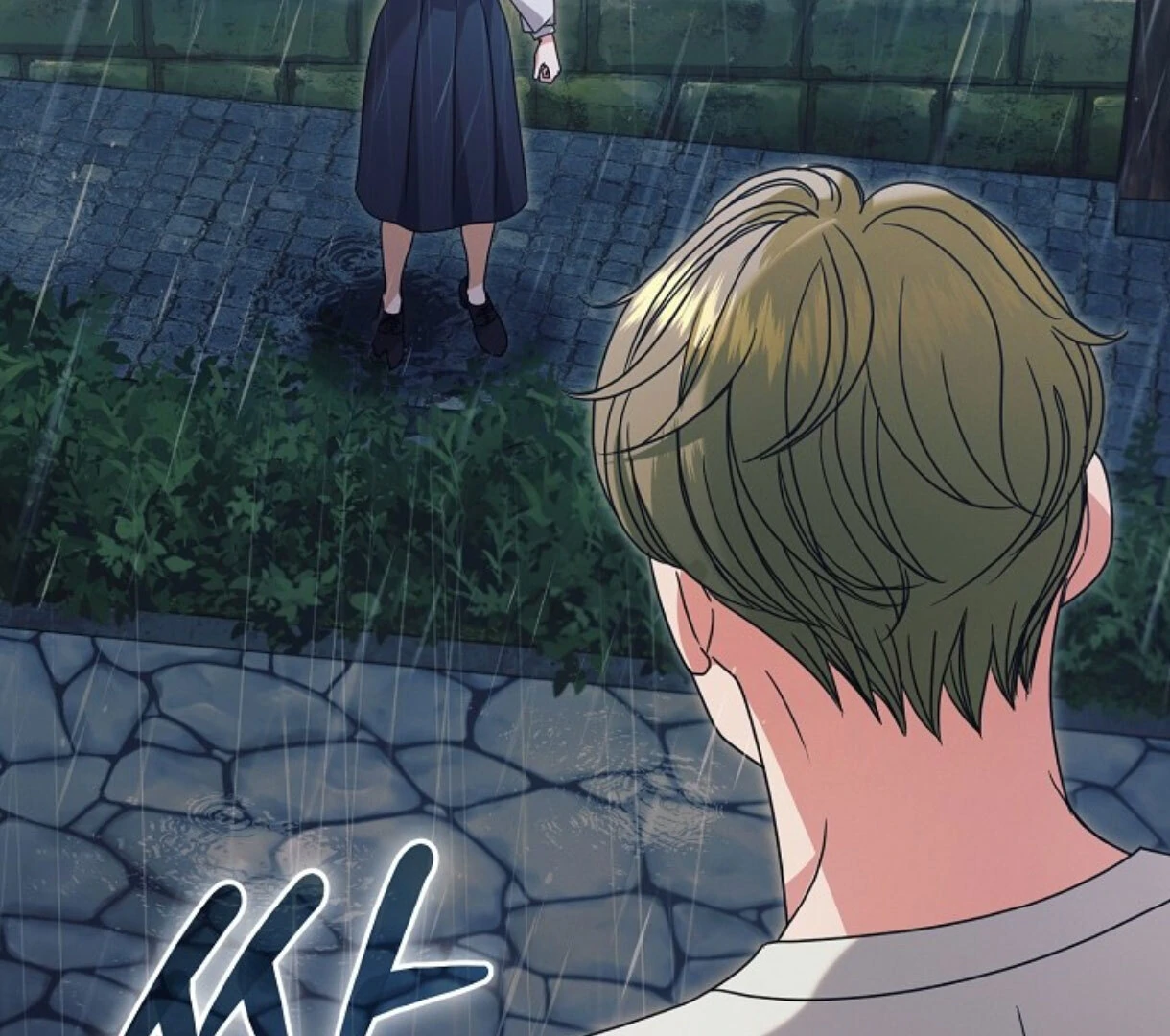 Chapter 50 - Image 14