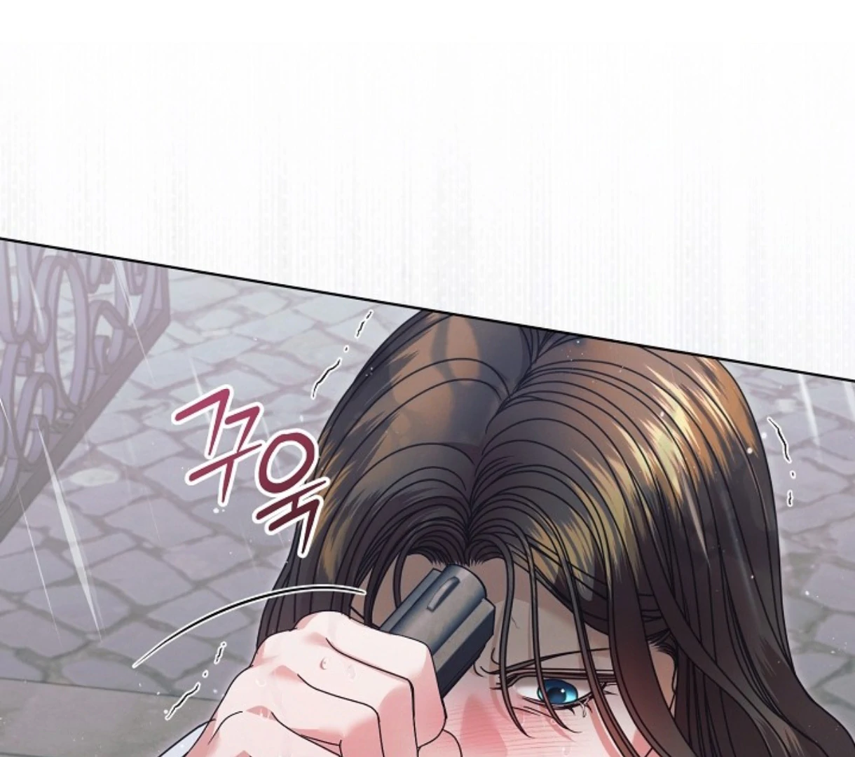 Chapter 51 - Image 37