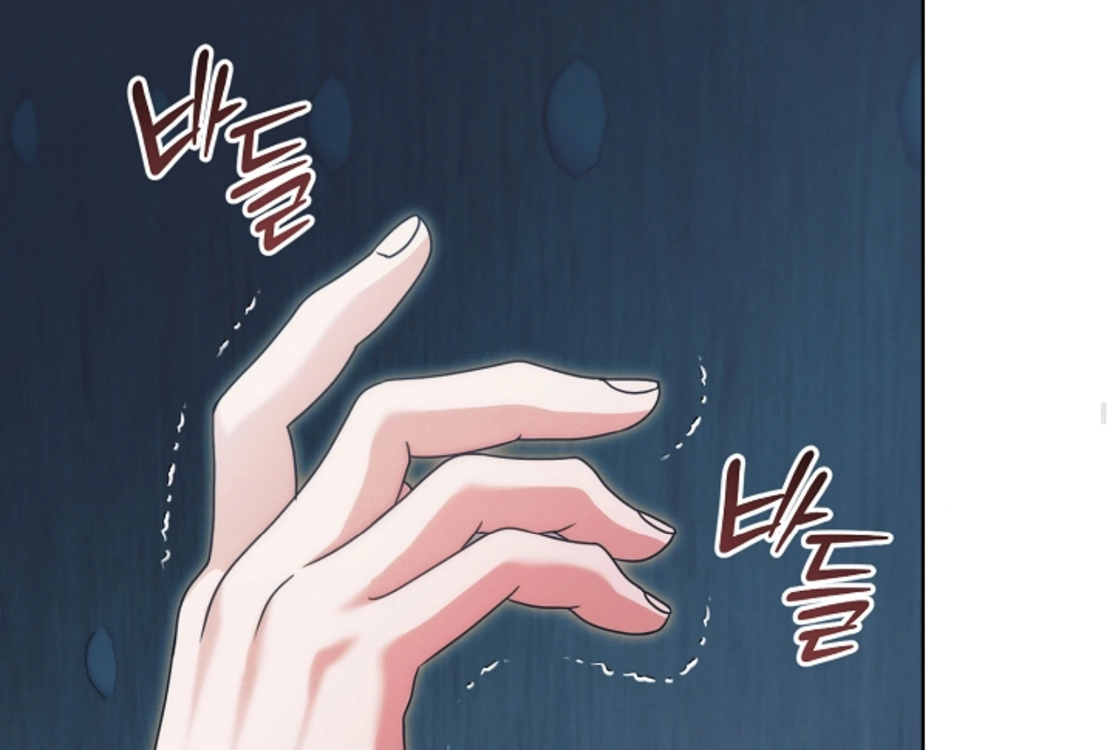 Chapter 52 - Image 202