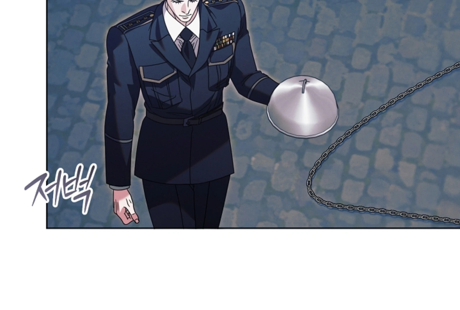 Chapter 52 - Image 238