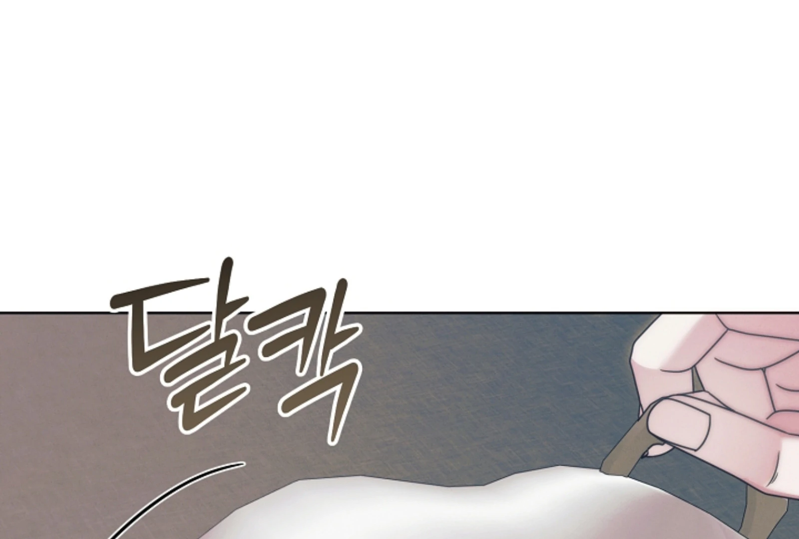Chapter 52 - Image 239