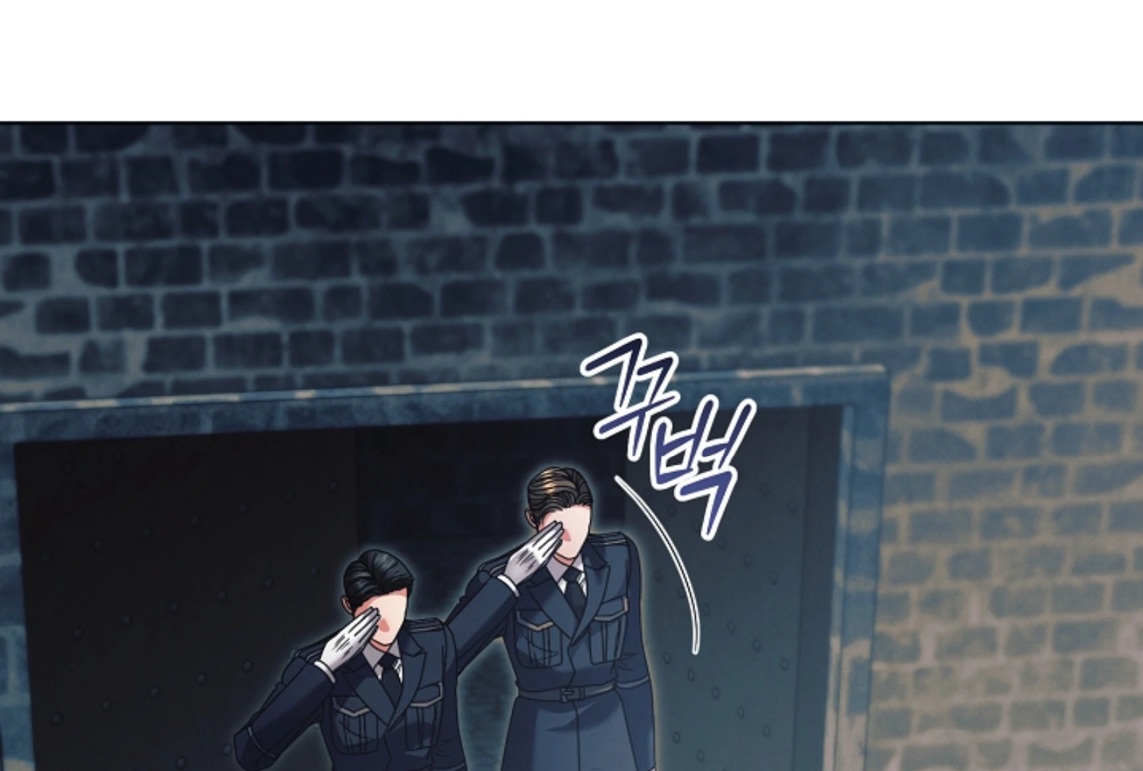 Chapter 52 - Image 5