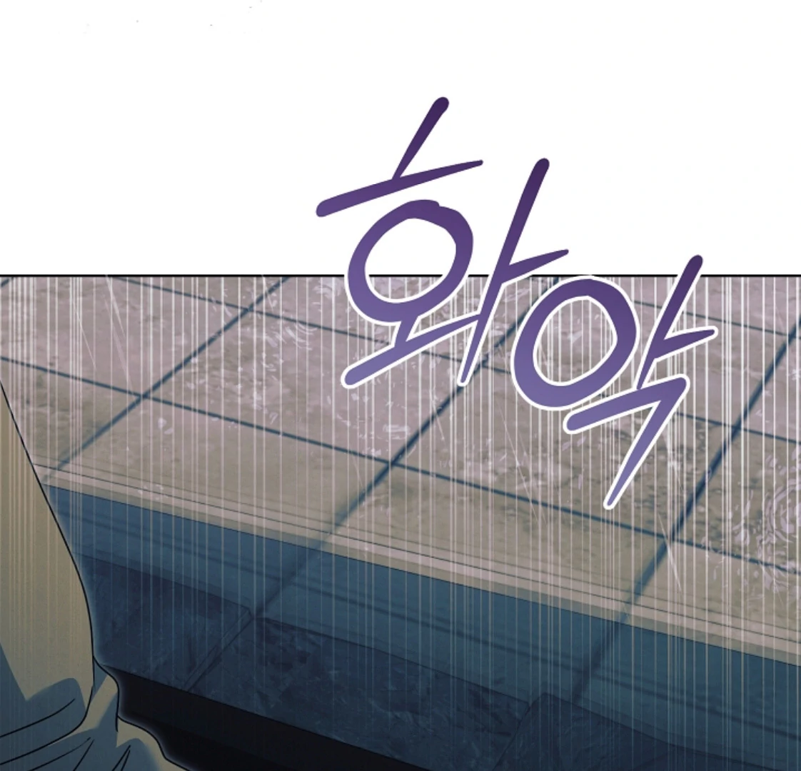 Chapter 53 - Image 106