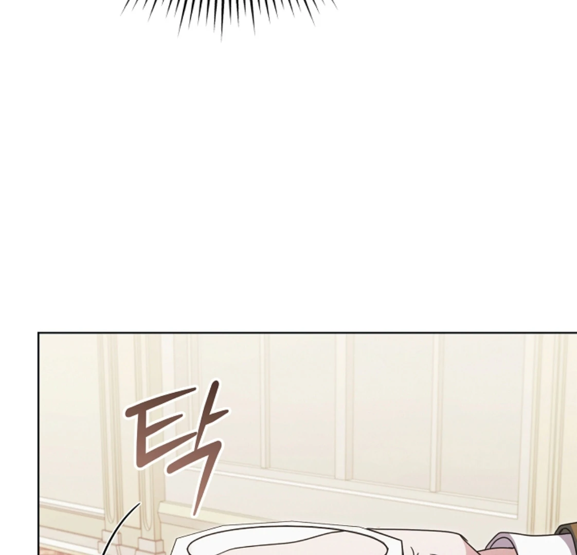 Chapter 53 - Image 38
