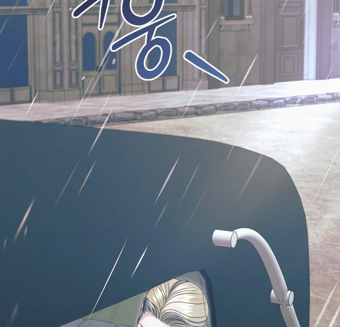 Chapter 53 - Image 95
