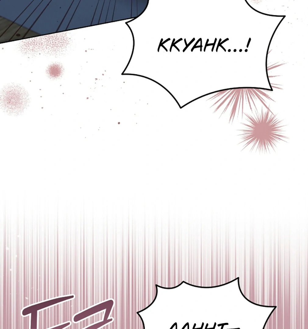 Chapter 55 - Image 26