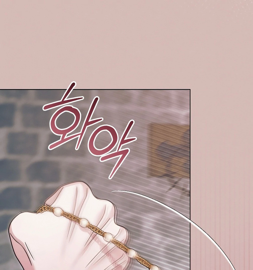 Chapter 55 - Image 5