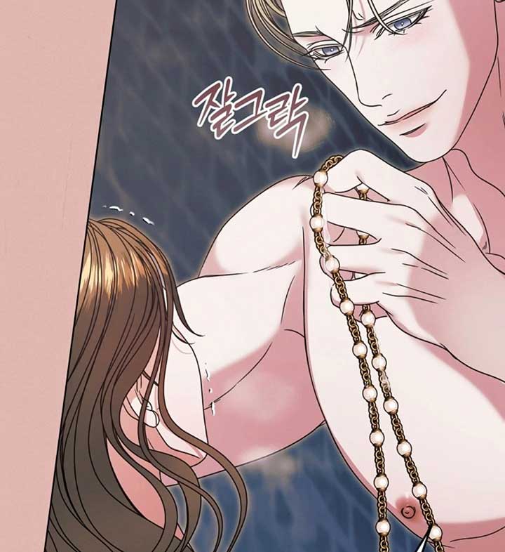 Chapter 56 - Image 12