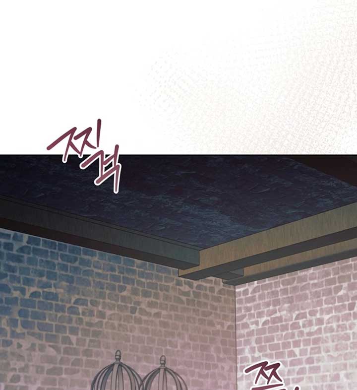 Chapter 56 - Image 37