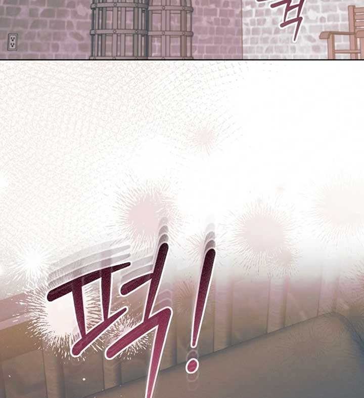 Chapter 56 - Image 38