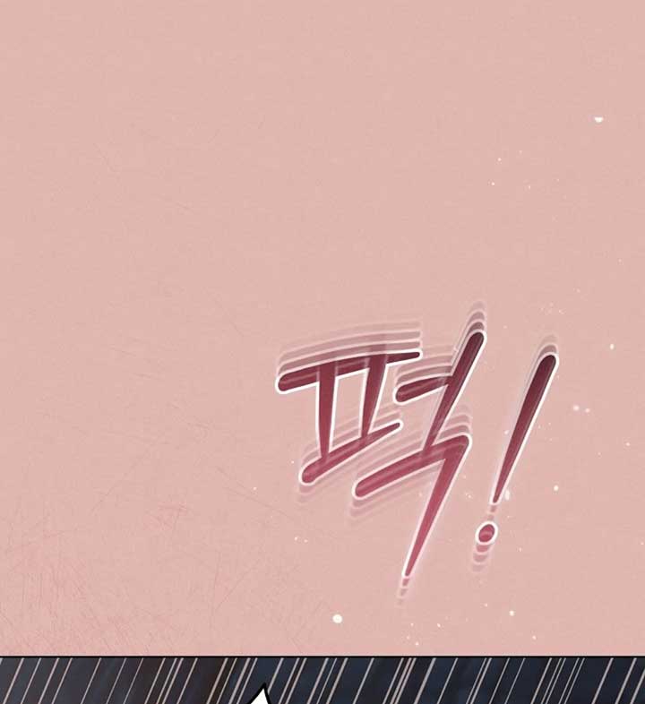 Chapter 56 - Image 4