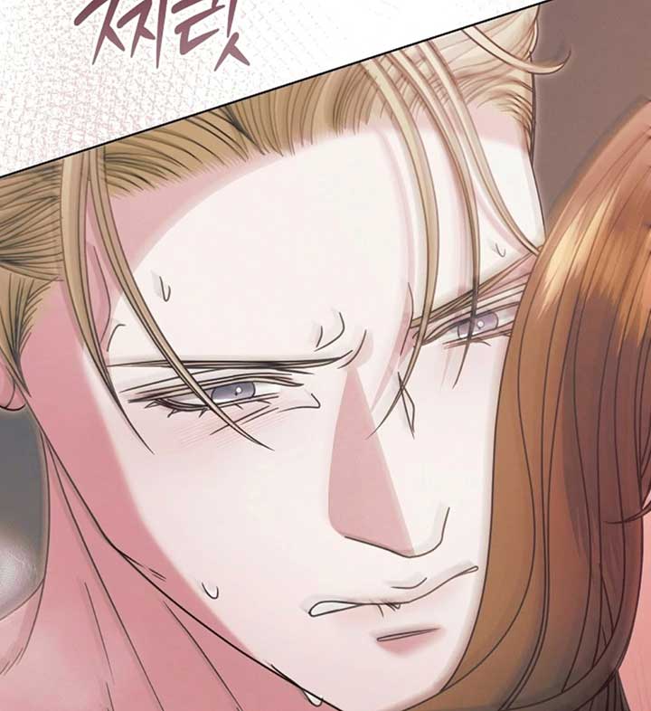 Chapter 56 - Image 88