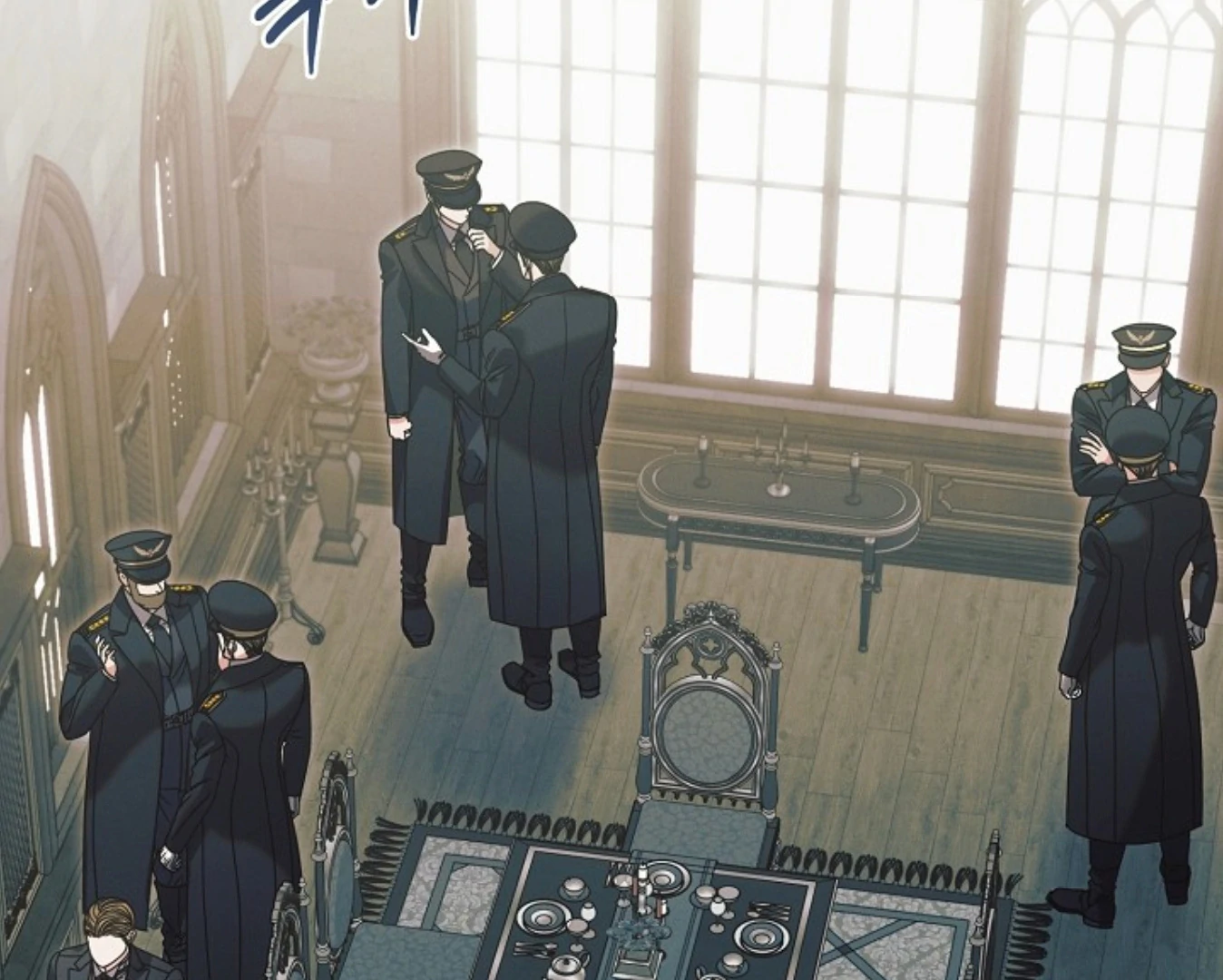 Chapter 57 - Image 3