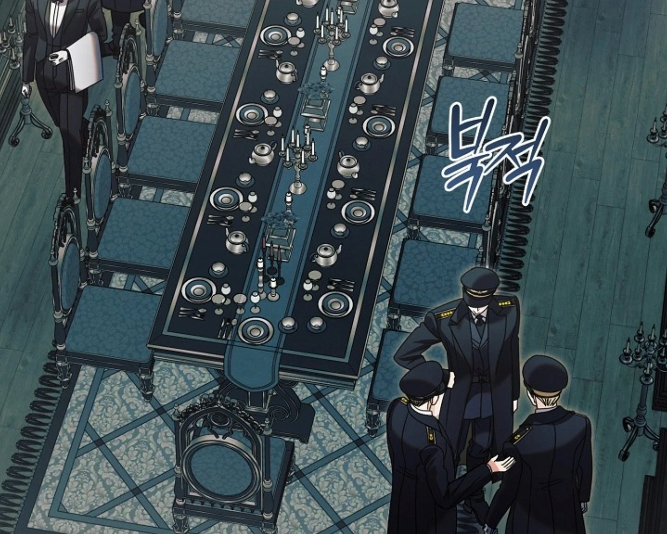 Chapter 57 - Image 4