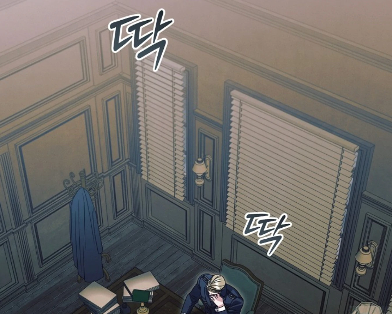Chapter 57 - Image 61