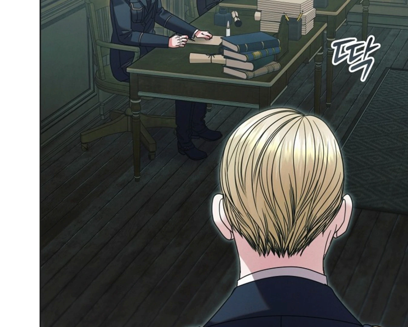 Chapter 57 - Image 67