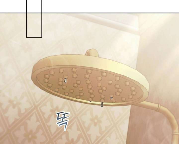 Chapter 59 - Image 124