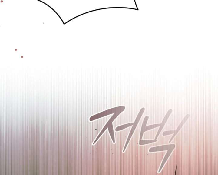 Chapter 59 - Image 37