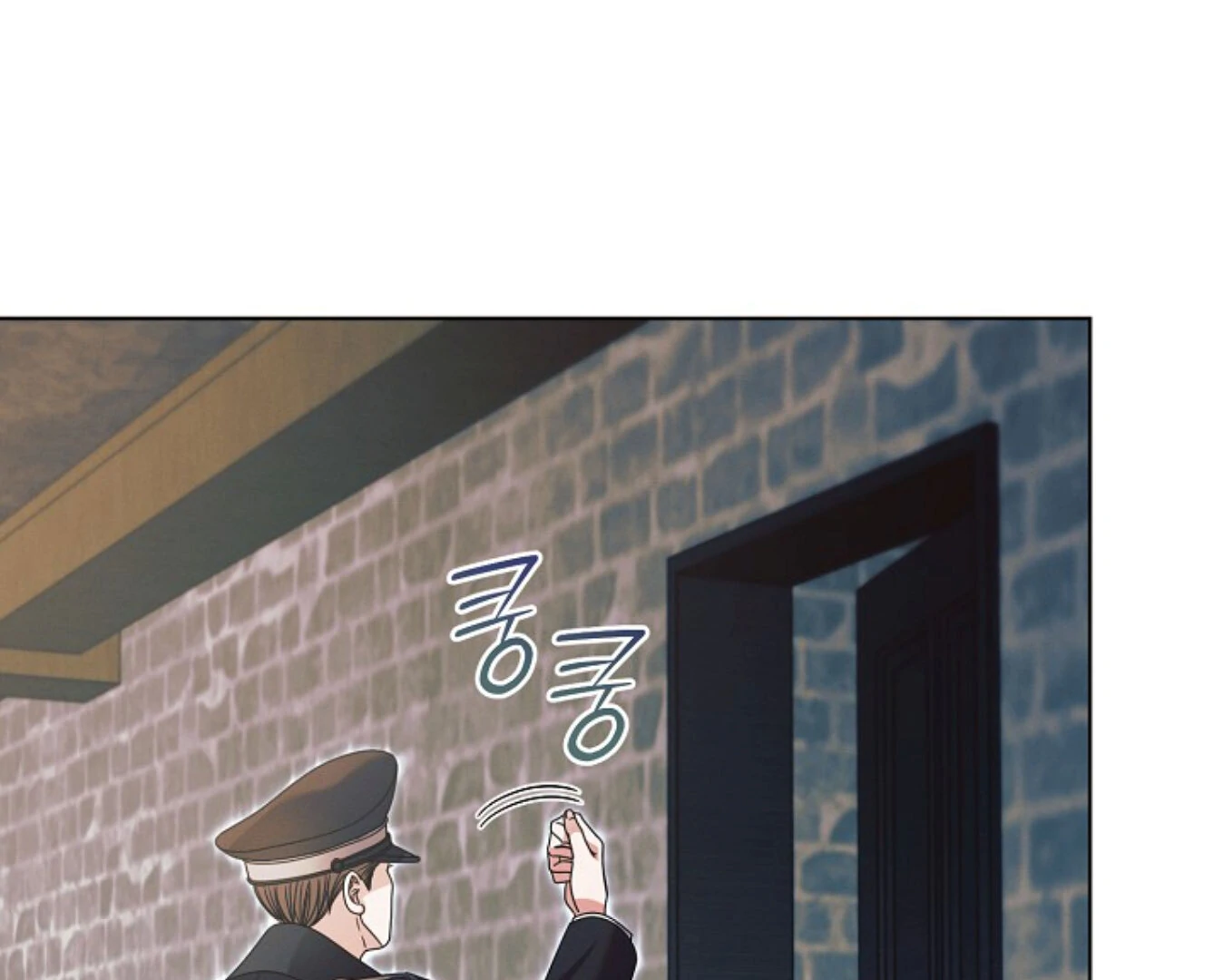 Chapter 60 - Image 105