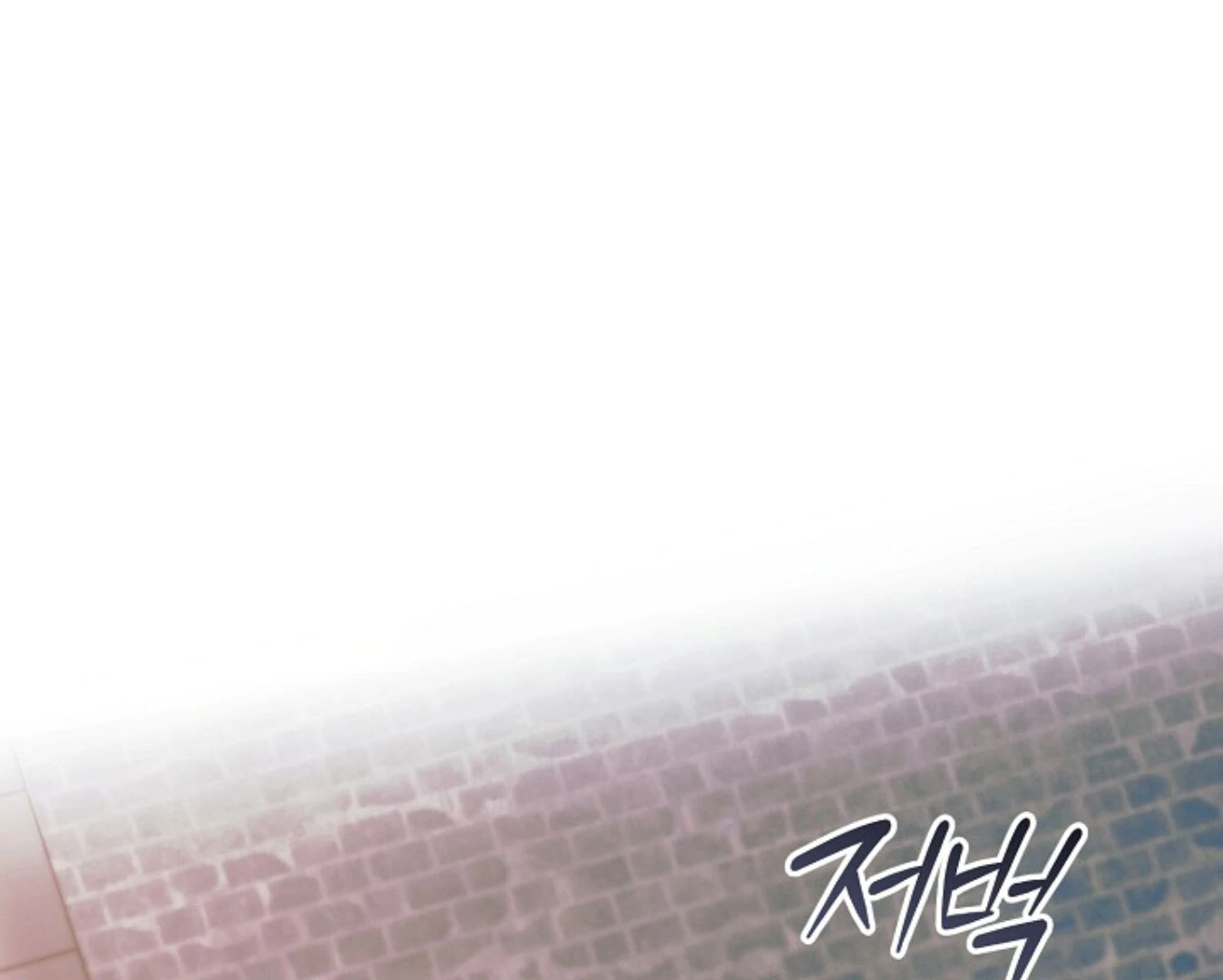 Chapter 60 - Image 156