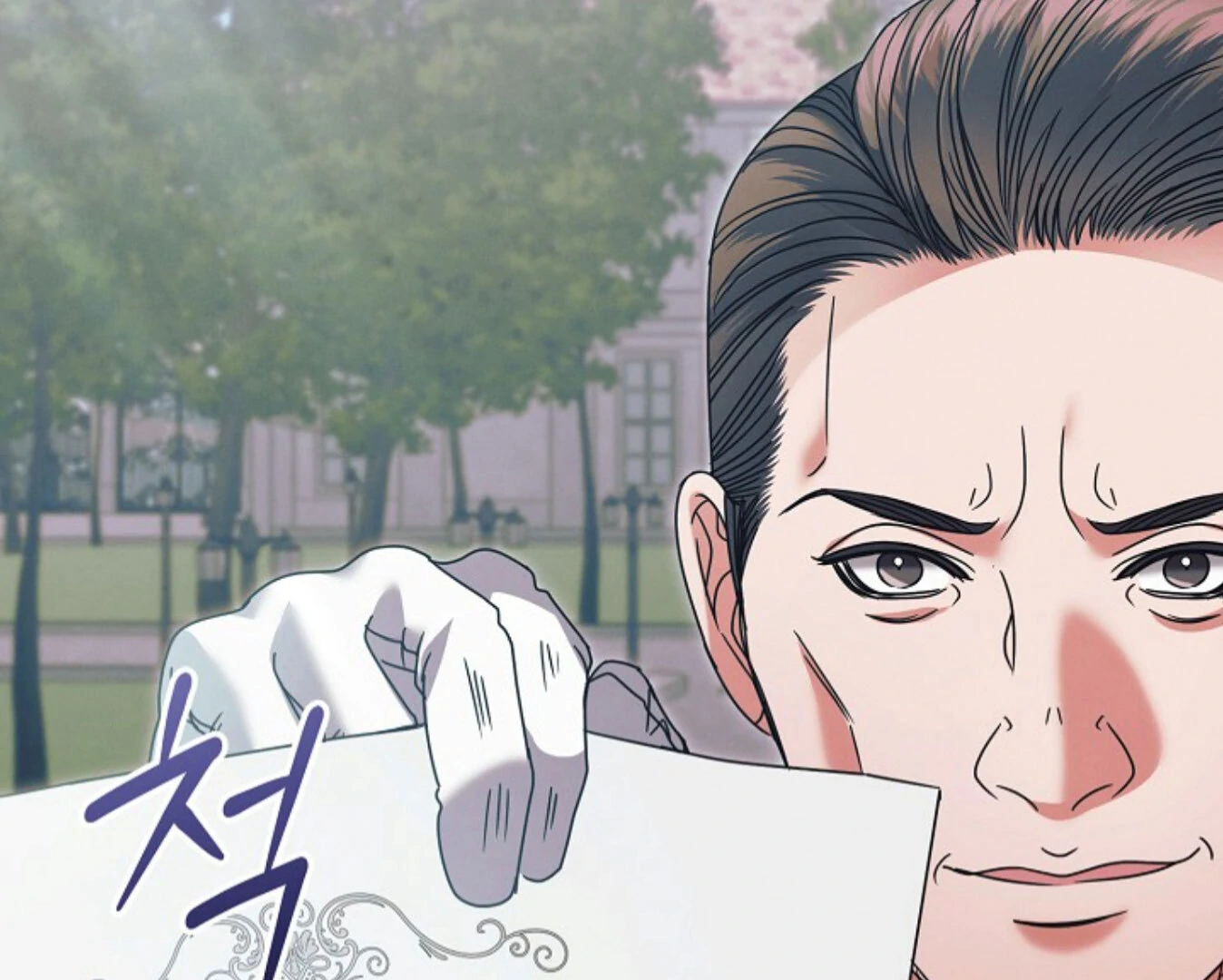 Chapter 60 - Image 87