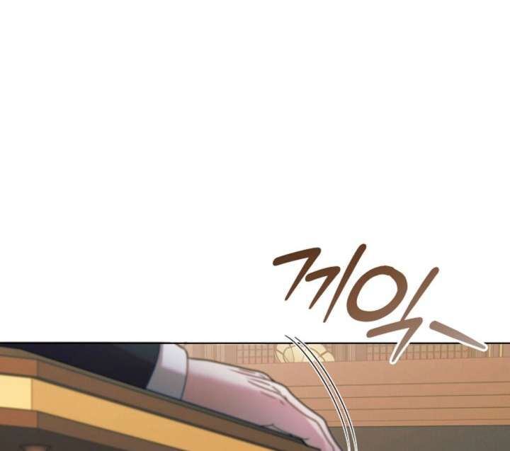 Chapter 61 - Image 12