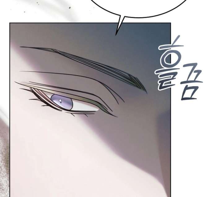 Chapter 61 - Image 126