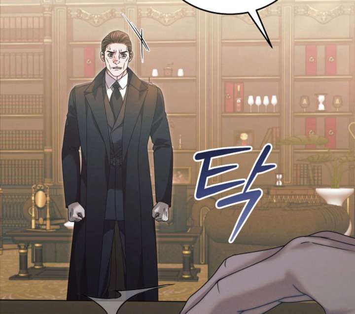 Chapter 61 - Image 20