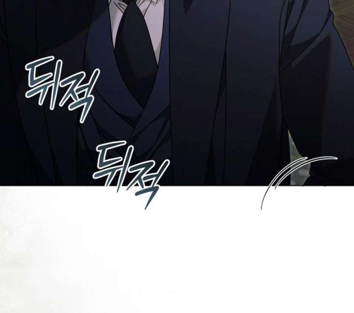 Chapter 61 - Image 34