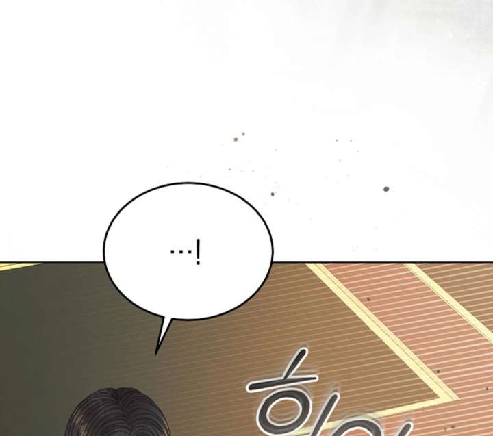 Chapter 61 - Image 37